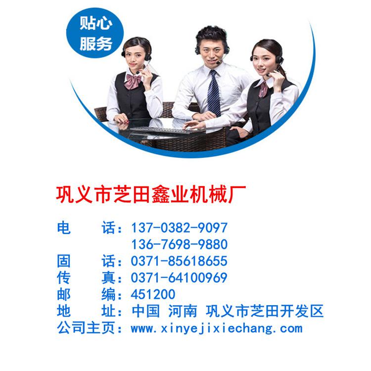 1623807261279846.jpg 未標題.jpg