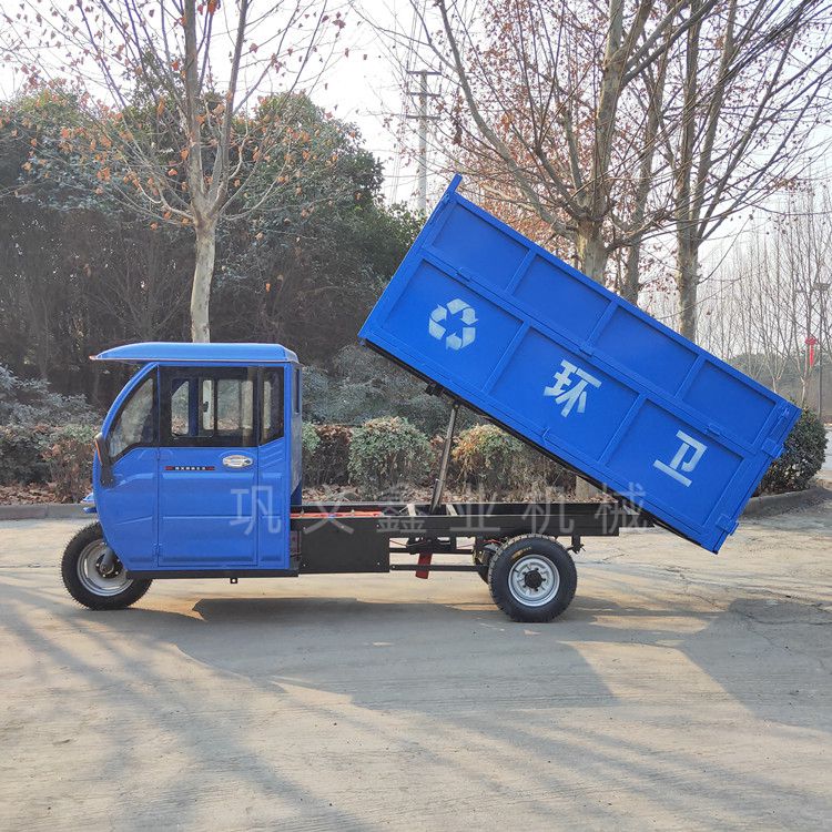 三輪電動(dòng)翻斗車使用廣泛方便快捷 三輪電動(dòng)翻斗車使用廣泛方便快捷