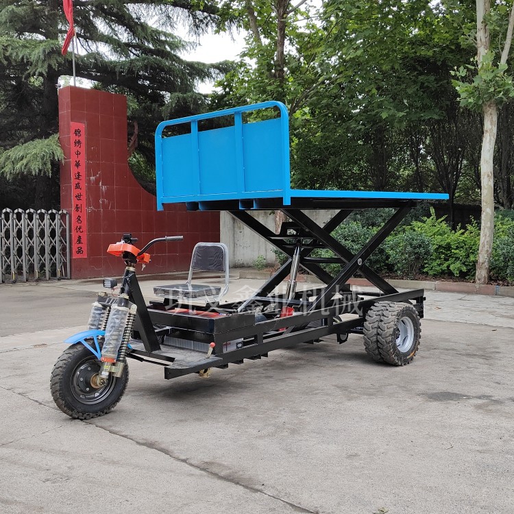 平板可以升降的電動(dòng)三輪平板車(chē)出口發(fā)貨中 平板可以升降的電動(dòng)三輪平板車(chē)出口發(fā)貨中