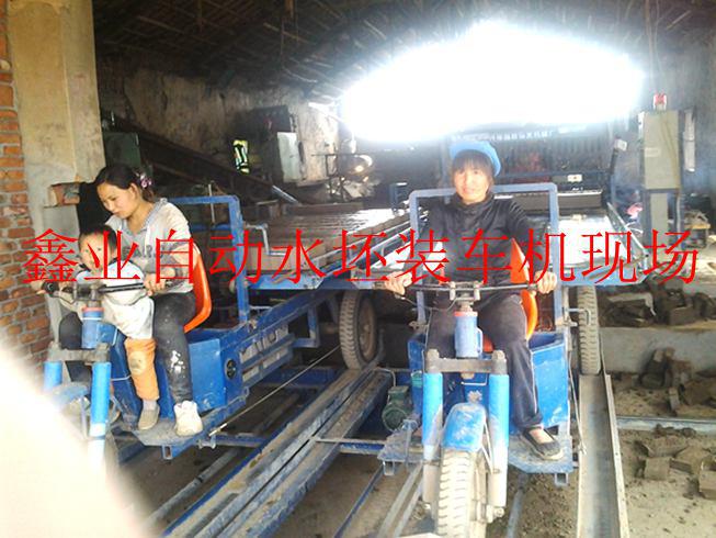 自動水坯車裝車機使用現場