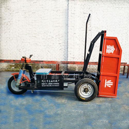 電動三輪車 電動三輪車